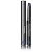 CHANEL Stylo Eyeshadow Fresh Effect Eyeshadow. Фото $foreach.count