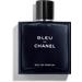 CHANEL Bleu De Chanel Eau De Parfum парфюмированная вода 100 мл