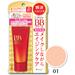 Isehan Liftiv  BB Essence Cream SPF 47 тональный крем #01
