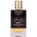 Gulf Orchid Attri Zayed Al Khair Gold парфюмированная вода 100 мл