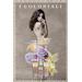 I Coloniali Body Fragrance Playful Lychee. Фото 2
