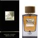 Fragrance World Pure Desert Oud. Фото 1