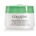 Collistar Intensive Firming Cream Plus. Фото $foreach.count