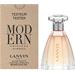 Lanvin Modern Princess Eau Sensuelle тестер (туалетная вода) 90 мл