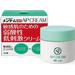OMI Ap Cream крем 90 мл