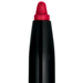 Yves Saint Laurent Dessin Des Levres карандаш для губ #21 Carmin
