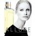 CHANEL Allure. Фото 3