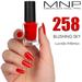 Свотч на MNP Shine N' Wear Nail Polish от Галина