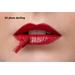 Свотч на Artdeco Liquid Lipstick Long-lasting от Екатерина