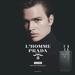 Prada L`Homme Intense. Фото 4