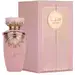 Lattafa Perfumes Haya. Фото 2