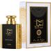 Lattafa Perfumes Rouat Ajial. Фото 2