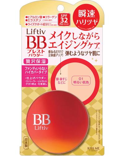 Isehan Liftiv BB SPF 32 фото 1