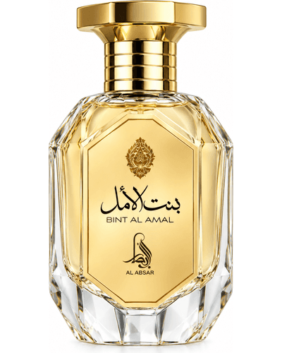 Al Absar Bint Al Amal главное фото