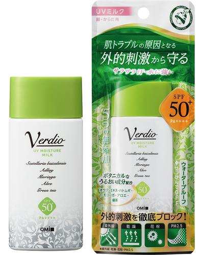 OMI Verdio Uv Moisture Milk W/P  SPF50+ PA++++ главное фото