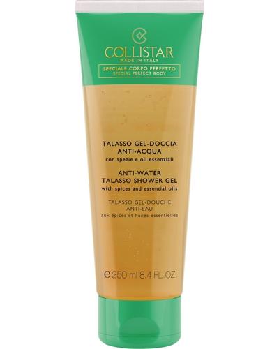 Collistar Anti-water Talasso Shower Gel главное фото