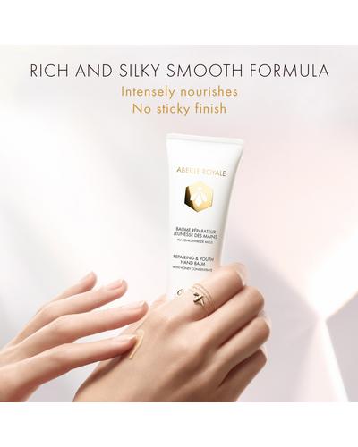 Guerlain Abeille Royale Repairing & Youth Hand Balm фото 4