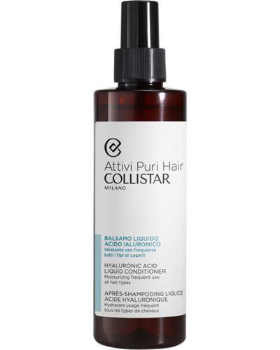 Collistar Attivi Puri Hyaluronic Acid главное фото