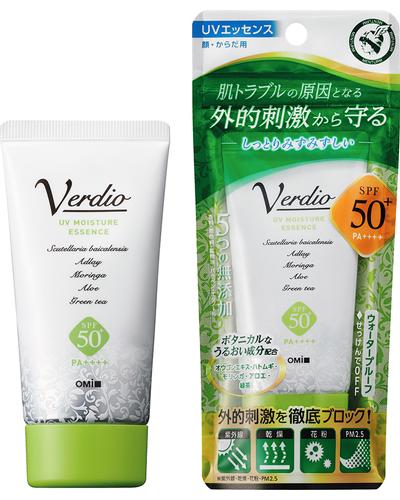 OMI Verdio Uv Moisture Essence W/P  SPF50+ PA++++ главное фото