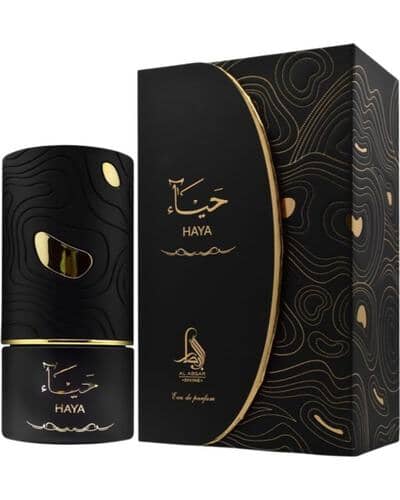 Al Absar Haya фото 1