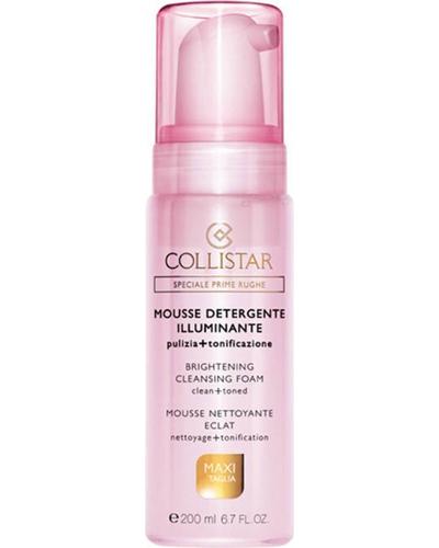 Collistar Brightening Cleansing Foam главное фото