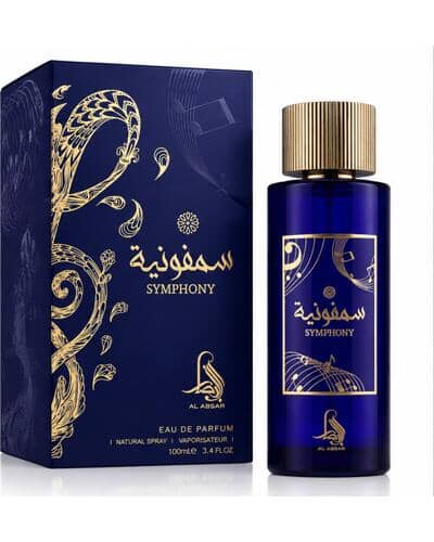 Al Absar Symphony фото 1