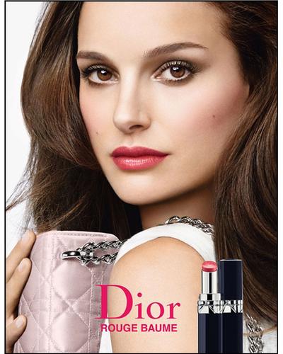 Dior Rouge Dior Baume фото 2