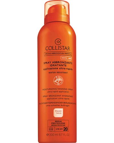 Collistar Moisturizing Tanning Spray главное фото