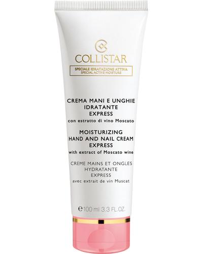 Collistar Express Moisturizing Hand and Nail Cream главное фото