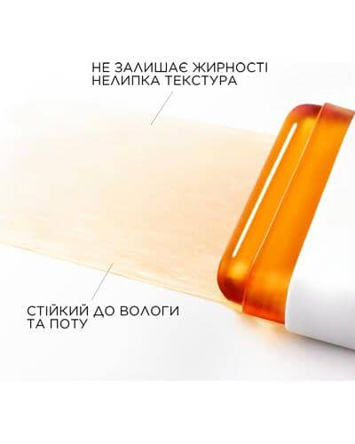 Lancome Stick Solar Invisible Uv Expert Supra Screen FPS50 фото 3