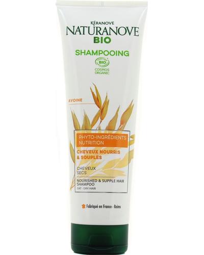 Eugene Perma Naturanove Bio Shampooing Oat главное фото