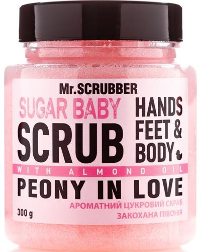 Mr. SCRUBBER Sugar Baby Scrub главное фото