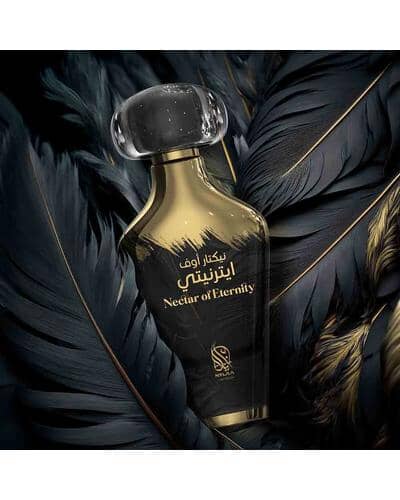 Nylaa Nectar of Eternity фото 2