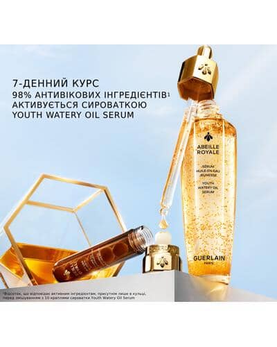 Guerlain Abeille Royale Bee Lab Shot фото 1