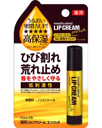 Isehan Medicated Lip Cream Enrich главное фото