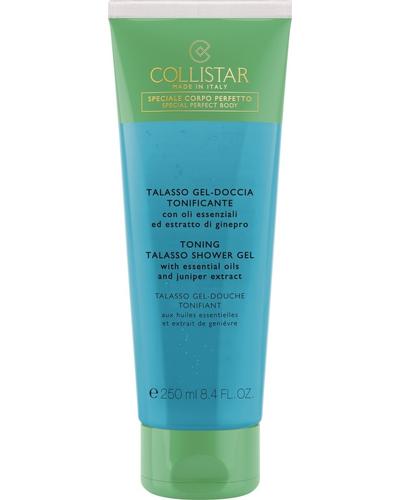 Collistar Toning Talasso Shower Gel главное фото