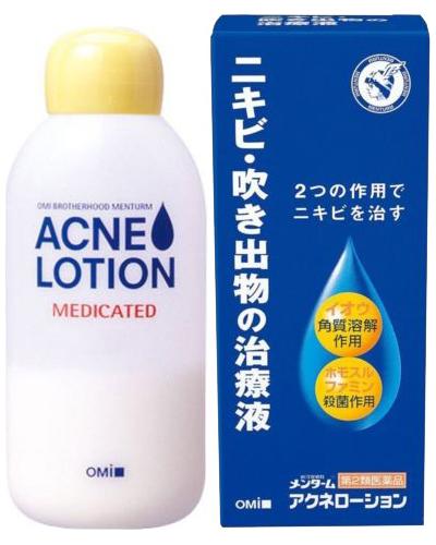 OMI Menturm Acne Lotion фото 2
