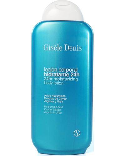 Gisele Denis 24HR Moisturizing Body Lotion главное фото