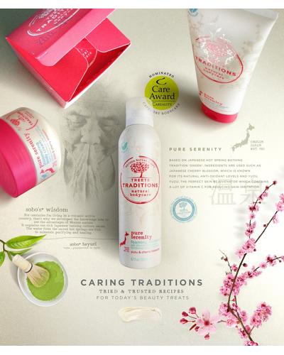 Treets Traditions Pure Serenity Shower Cream фото 2