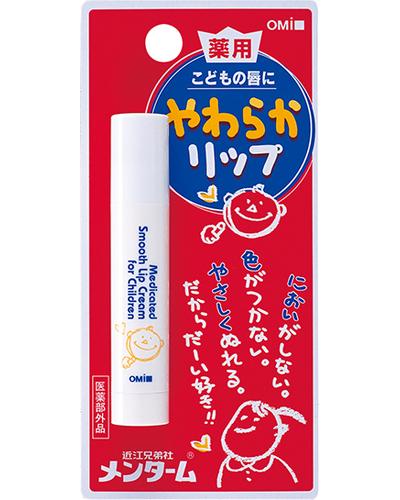OMI Medicated Smooth Up Cream for Children главное фото
