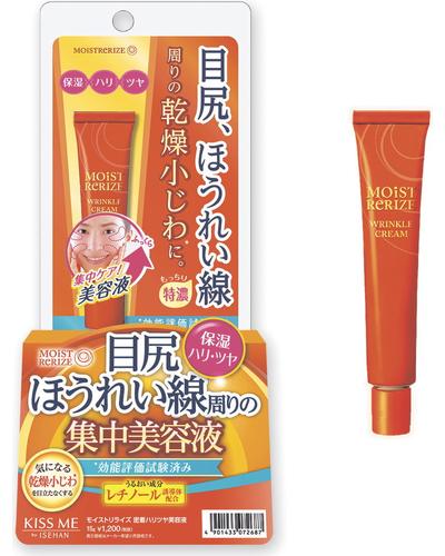 Isehan Moistrerize Wrinkle Cream главное фото