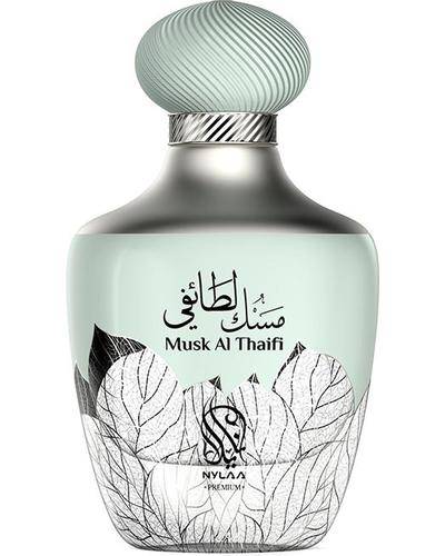 Nylaa Musk Al Thaifi главное фото