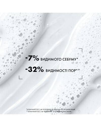 Biotherm Homme T-Pur Advanced Cleanser фото 4