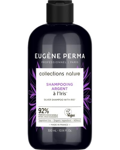 Eugene Perma Collections Nature Silver Shampoo главное фото