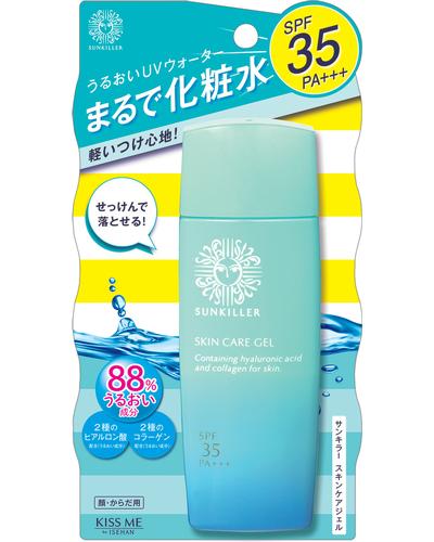 Isehan Sunkiller Skin Care Gel фото 3