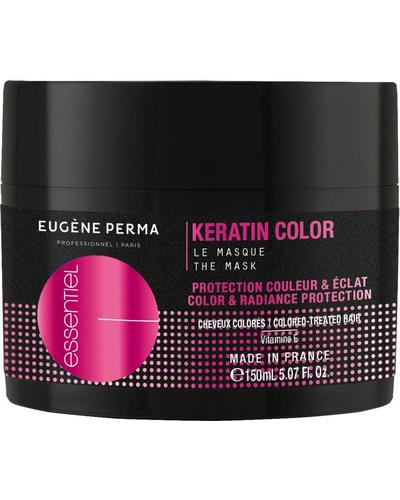 Eugene Perma Essentiel Keratin Color The Mask главное фото