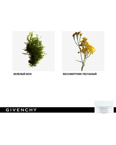 Givenchy Ressource Velvet Moisturizing Cream Anti-Stress фото 7