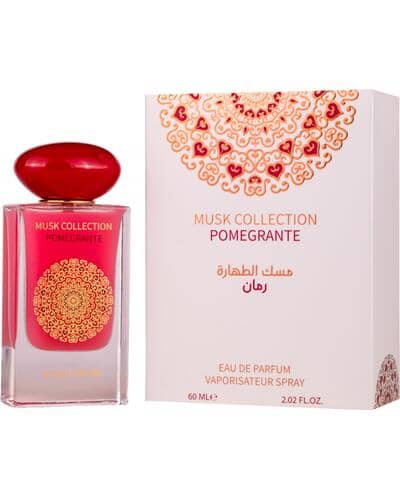 Gulf Orchid Pomegranate фото 1