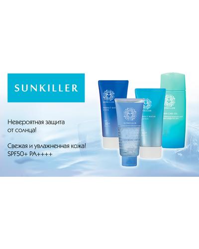 Isehan Sunkiller Perfect Water Essence фото 1