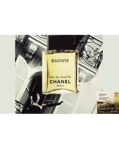 CHANEL Egoiste фото 3